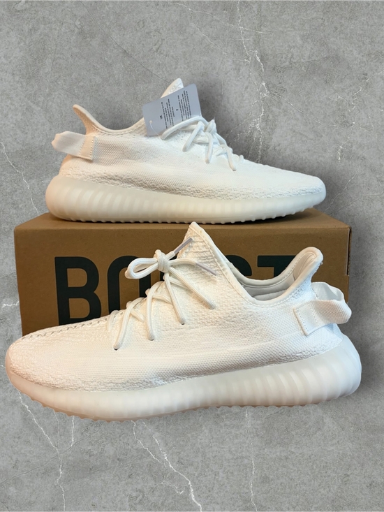 Adidas Yeezy Boost 350 v2 \